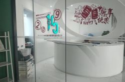 （8分钟科普下）佛山厂子招工信息_哔哩哔哩-2
